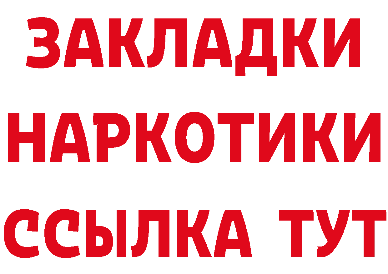 Alfa_PVP СК вход площадка гидра Кольчугино